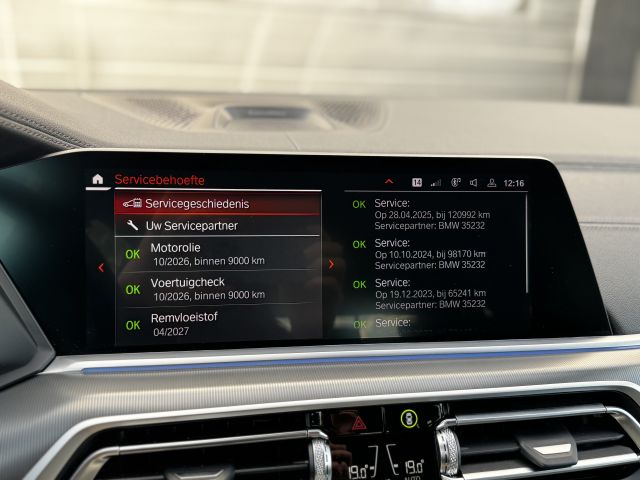 BMW X5 xDrive45e High Executive M-Sport BMW X5 xDrive45e High Executive M-Sport