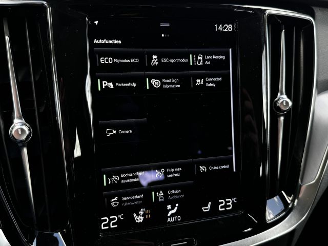 Volvo V60 2.0 B3 163PK Momentum R-Design Volvo V60 2.0 B3 163PK Momentum R-Design