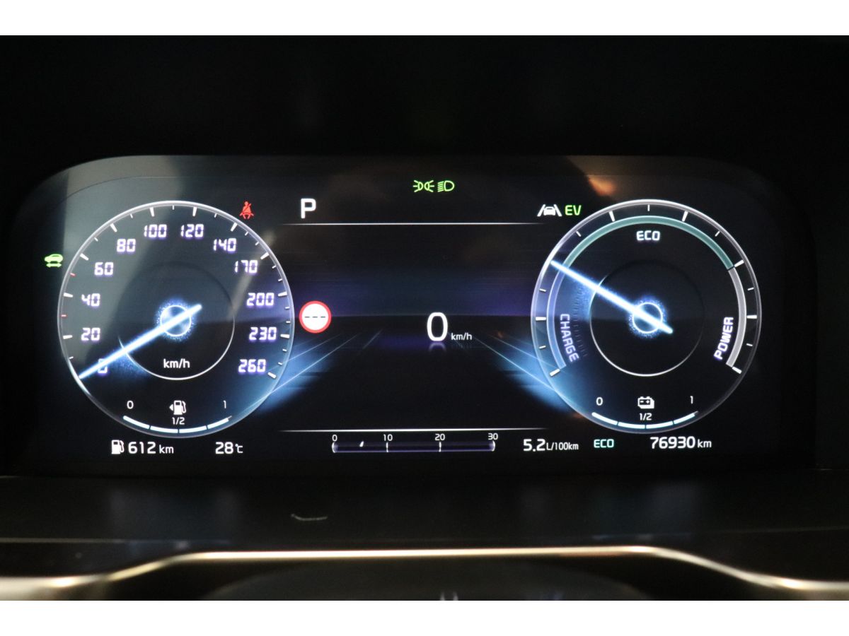 Kia Sorento 1.6 T-GDI Plug-in Hybrid 4WD DynamicLine 7p. Kia Sorento 1.6 T-GDI Plug-in Hybrid 4WD DynamicLine 7p.